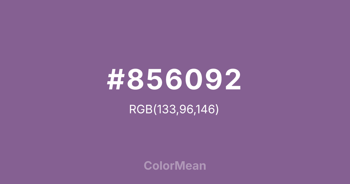 #856092 color swatch