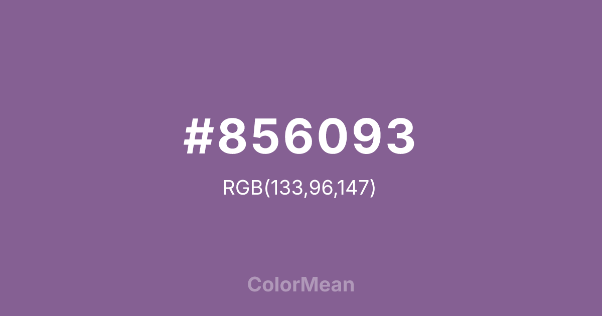 #856093 color swatch