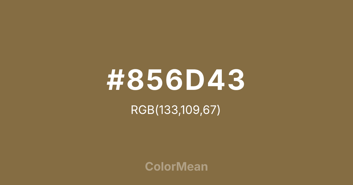 #856D43 color swatch
