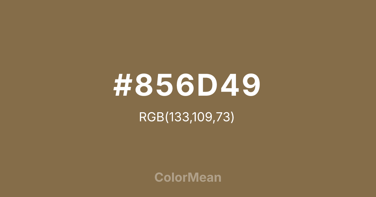 #856D49 color swatch