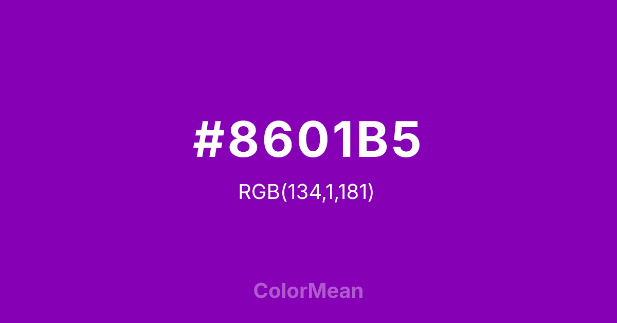 #8601B5 color swatch