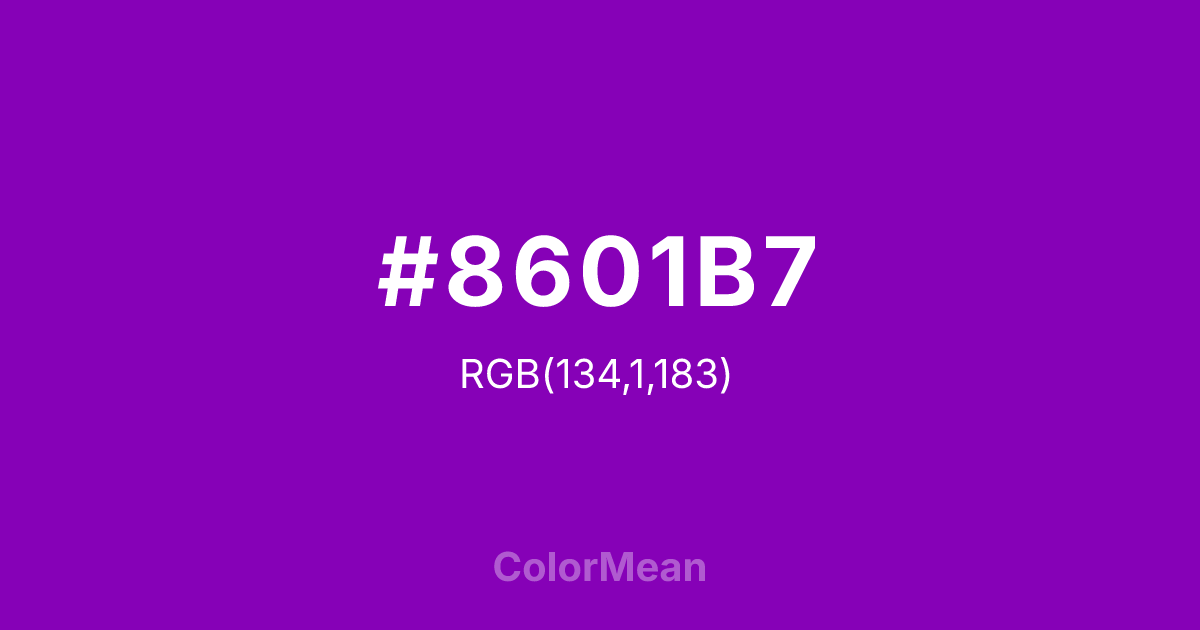 #8601B7 color swatch