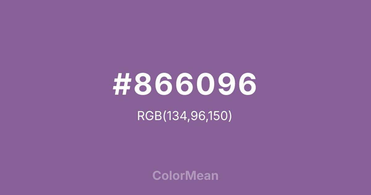#866096 color swatch