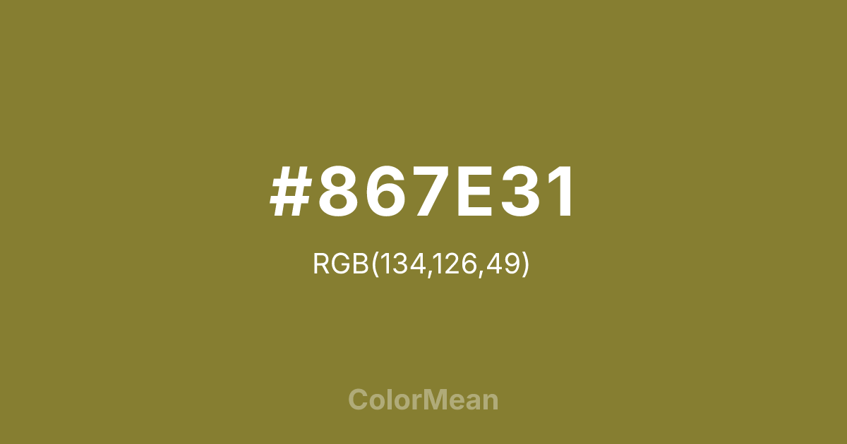 #867E31 color swatch
