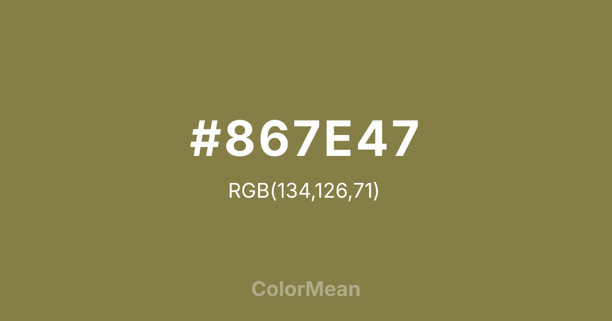 #867E47 color swatch