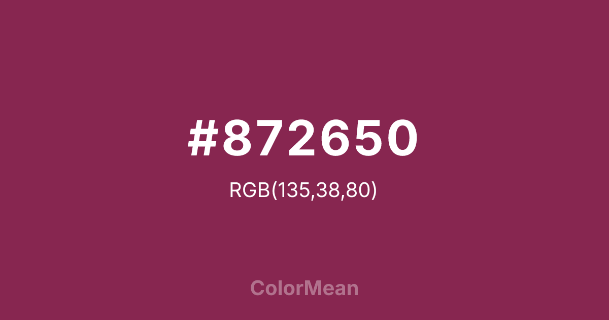 #872650 color swatch