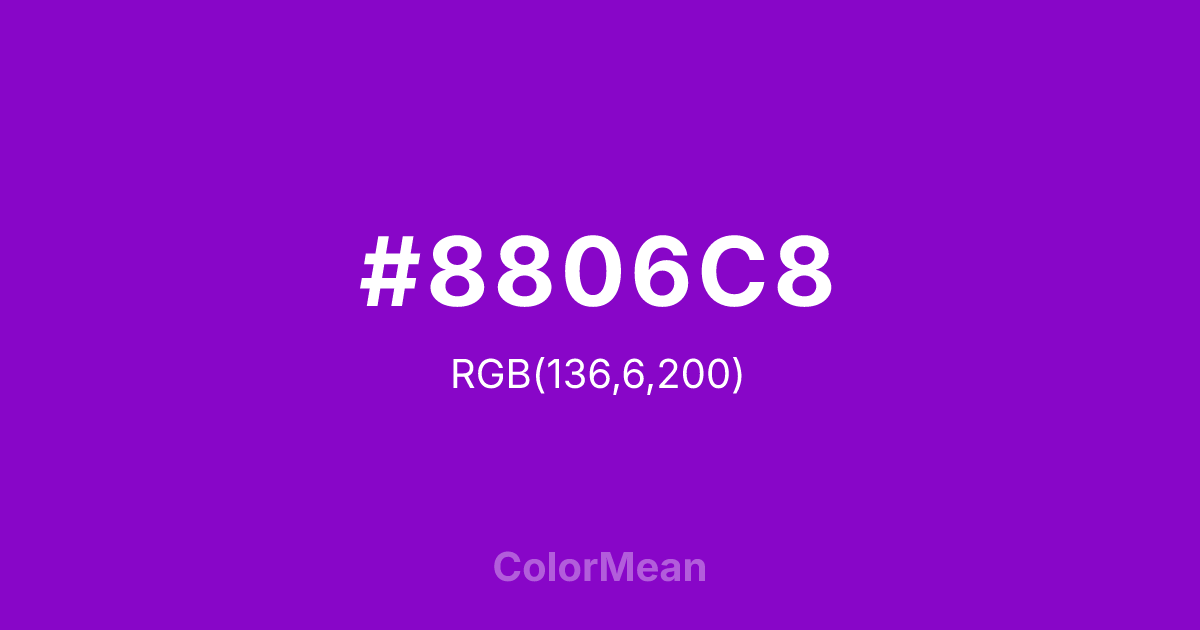 #8806C8 color swatch