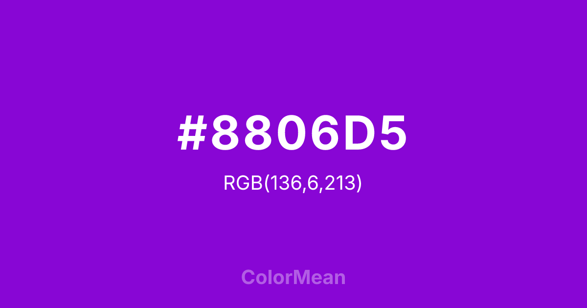 #8806D5 color swatch