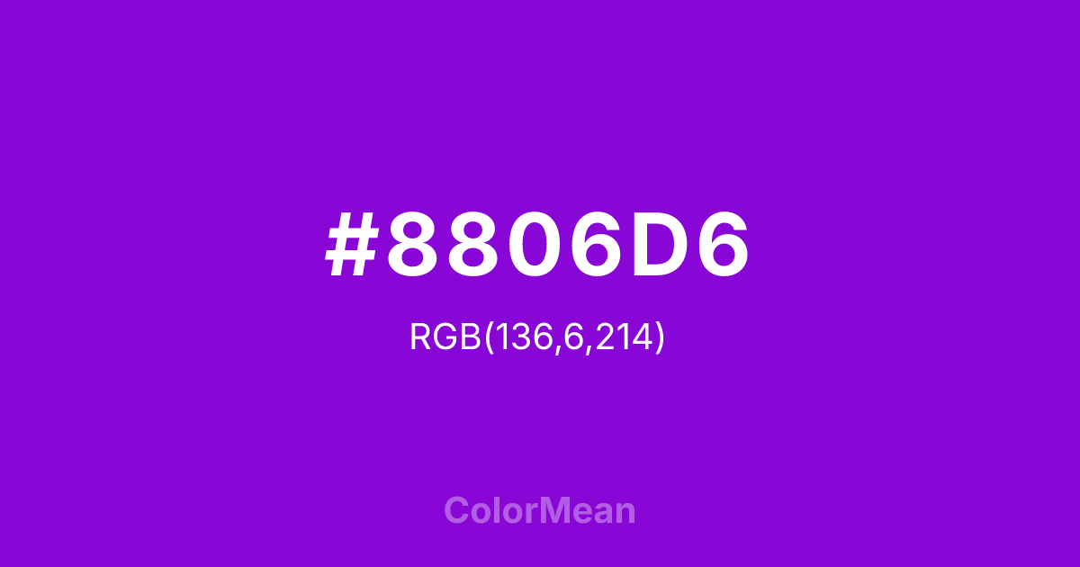 #8806D6 color swatch