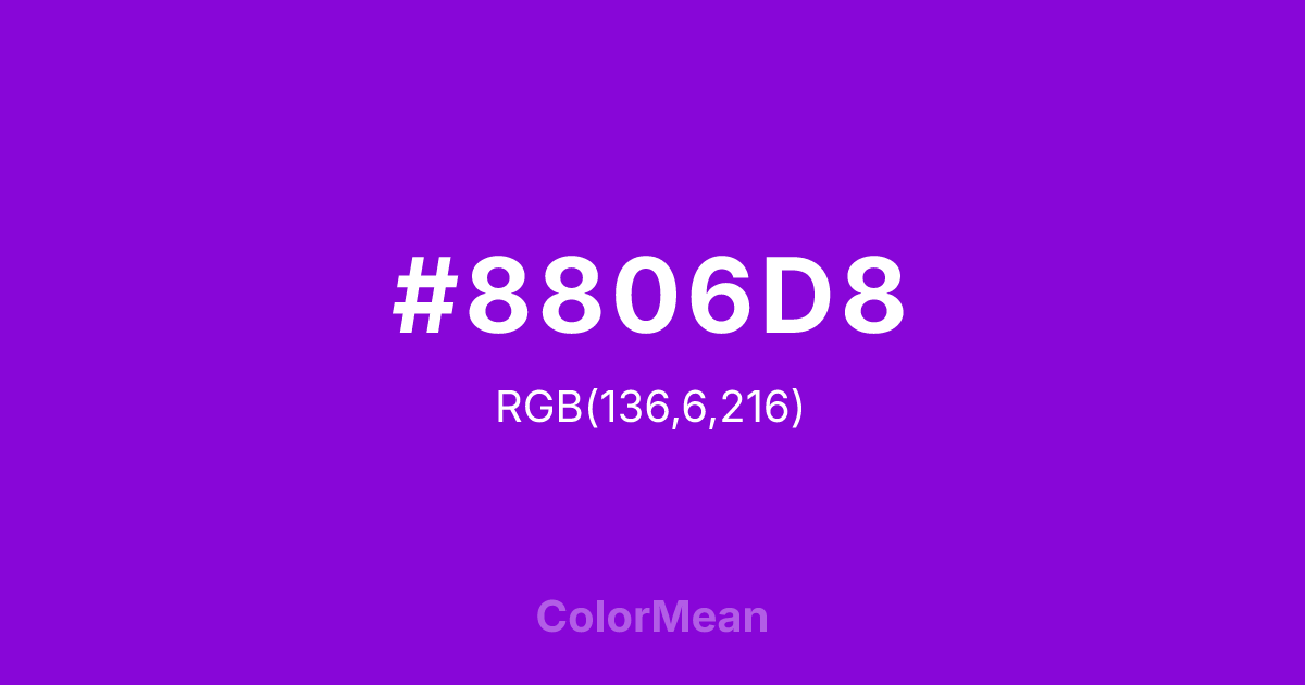 #8806D8 color swatch