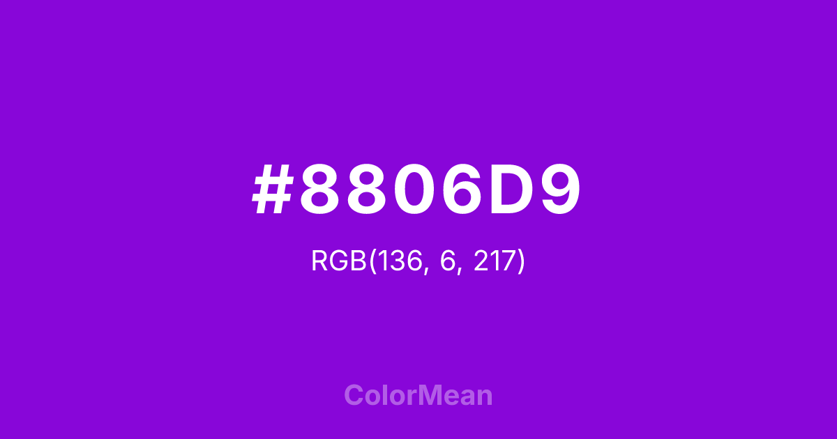 #8806D9 color swatch