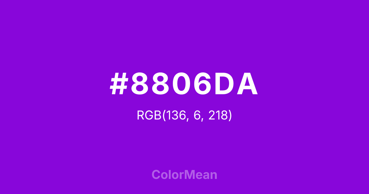 #8806DA color swatch