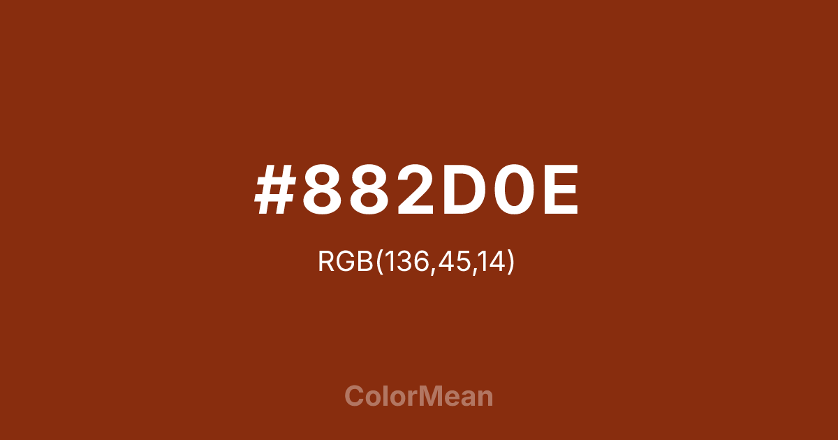 #882D0E color swatch