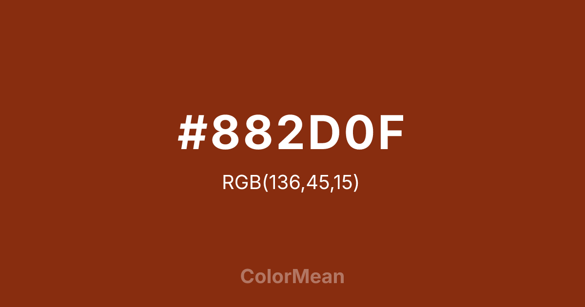 #882D0F color swatch