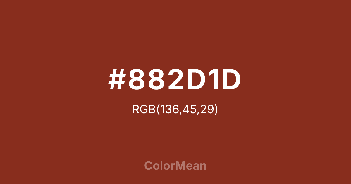 #882D1D color swatch