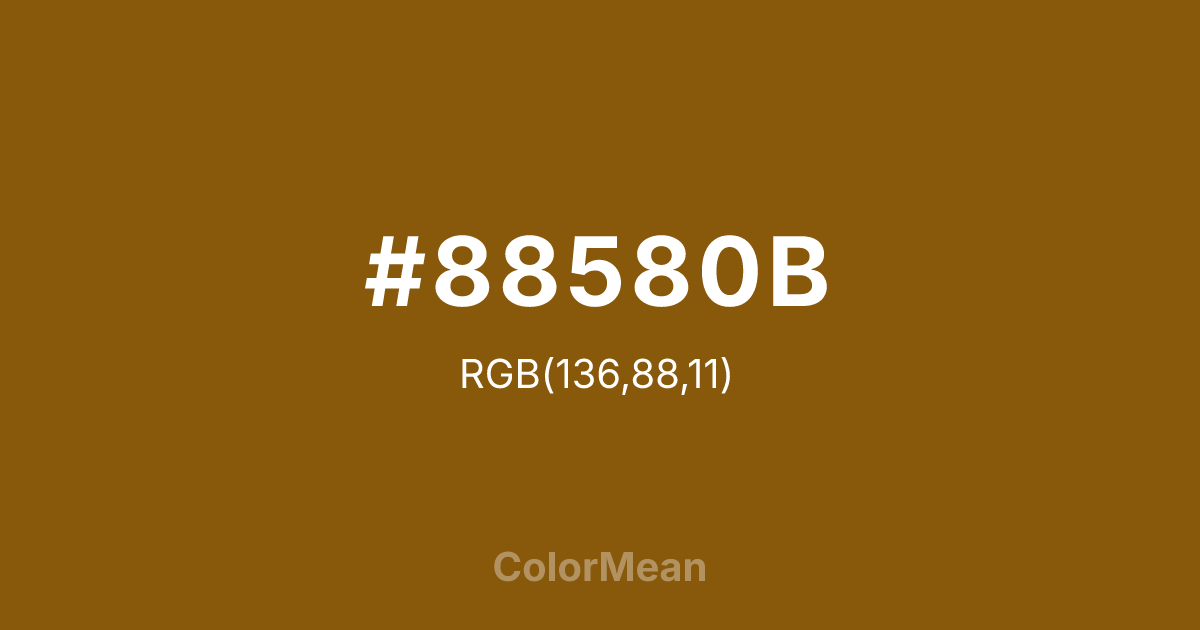 #88580B color swatch
