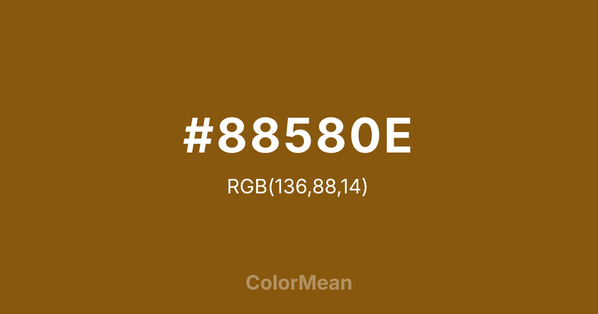 #88580E color swatch