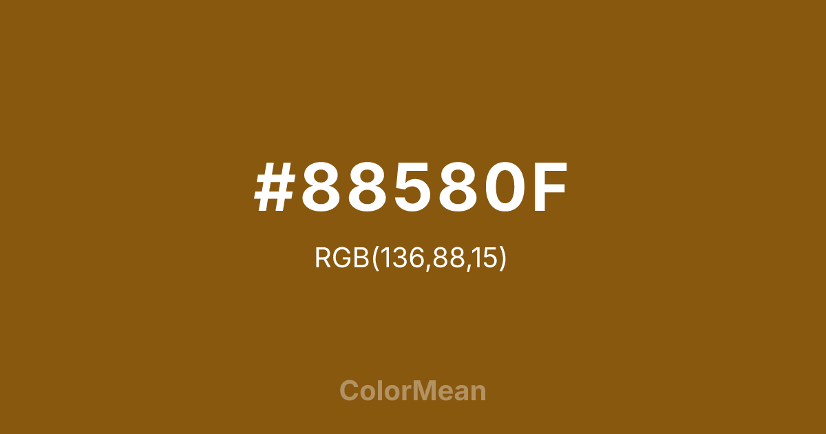 #88580F color swatch