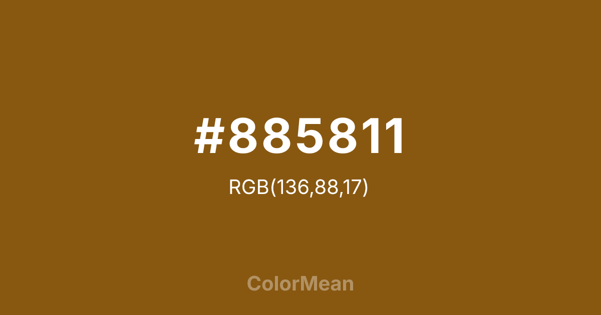 #885811 color swatch