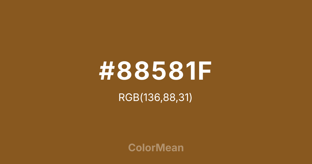 #88581F color swatch