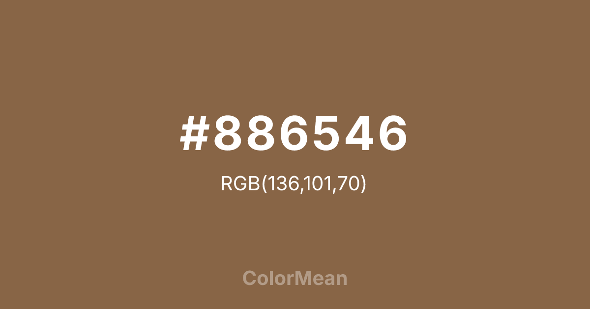 #886546 color swatch
