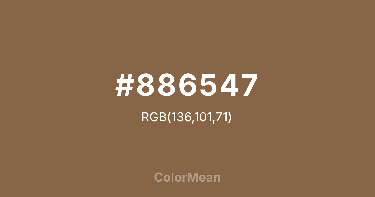 #886547 color swatch