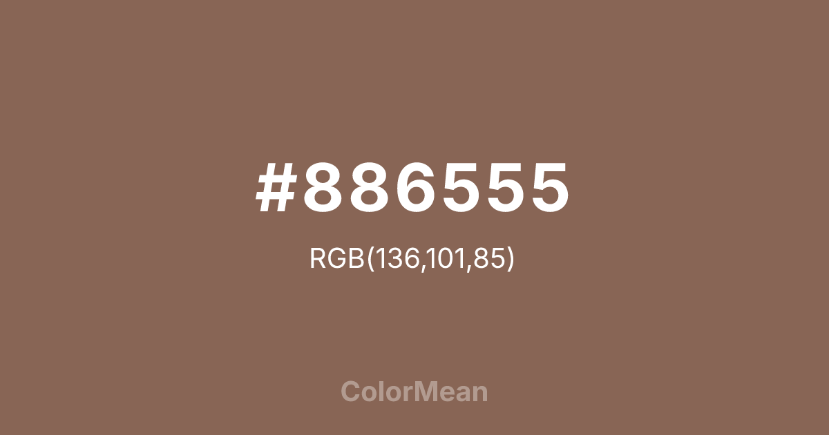 #886555 color swatch