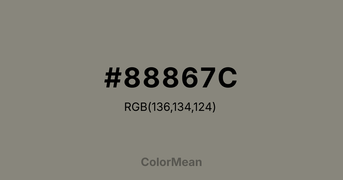 #88867C color swatch