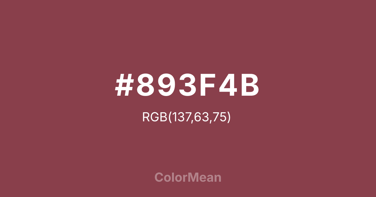 #893F4B color swatch