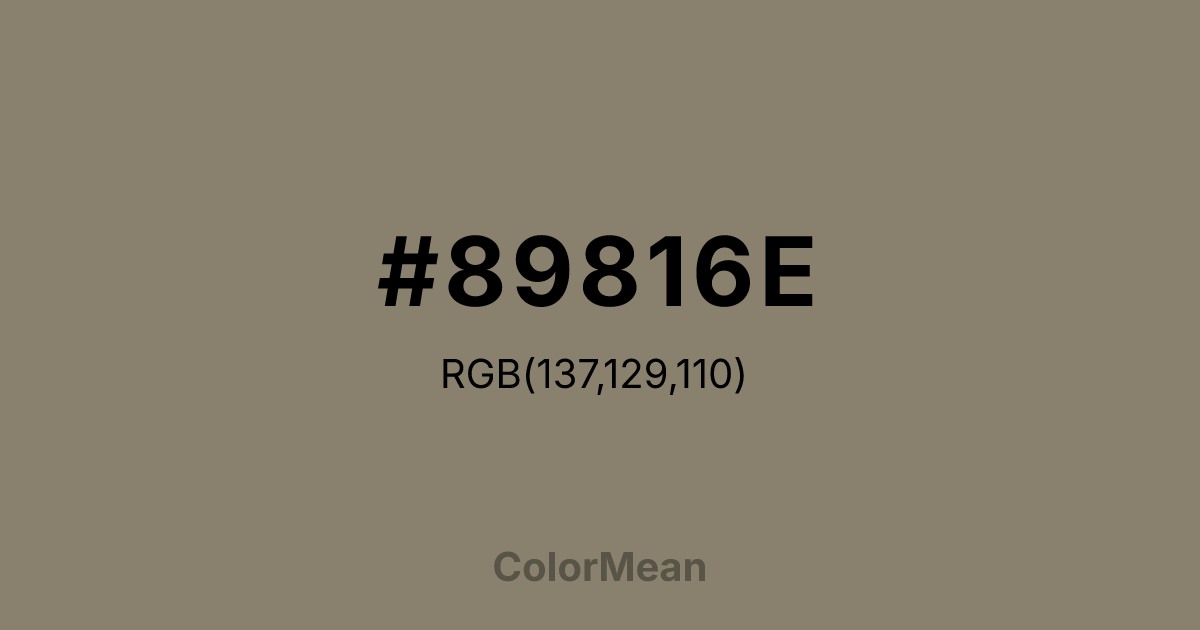 #89816E color swatch