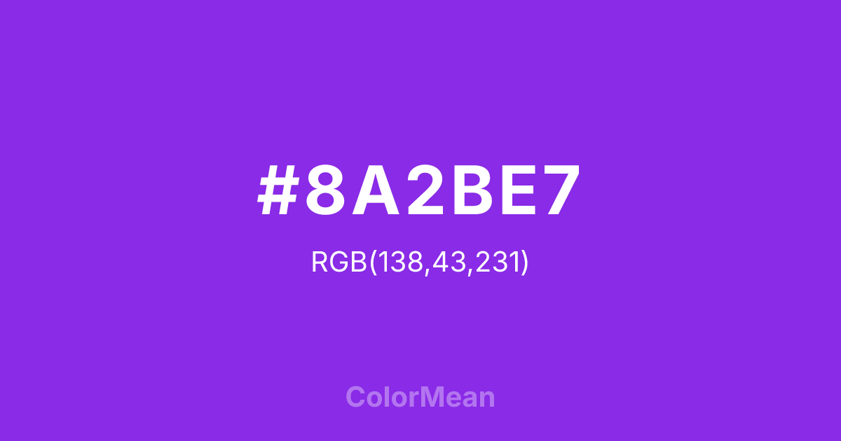 #8A2BE7 color swatch
