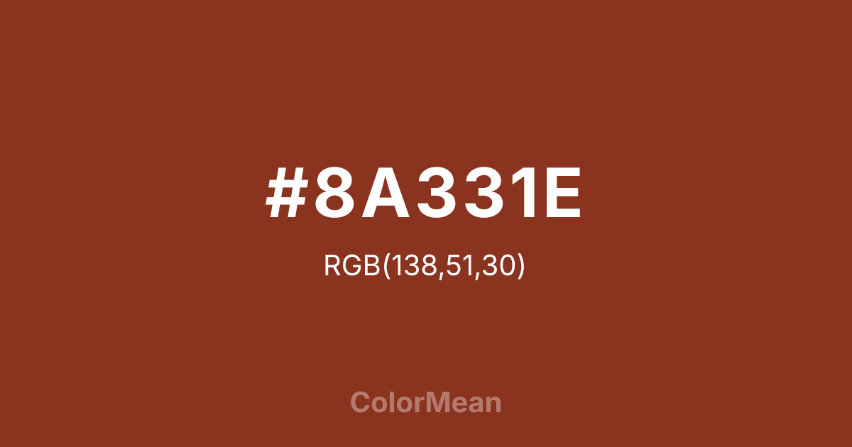 #8A331E color swatch