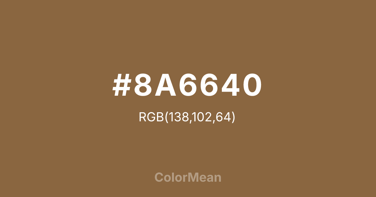 #8A6640 color swatch
