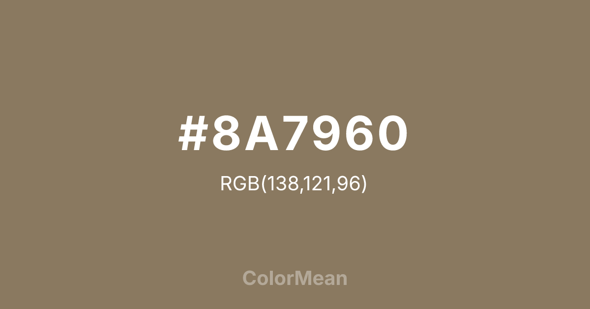 #8A7960 color swatch