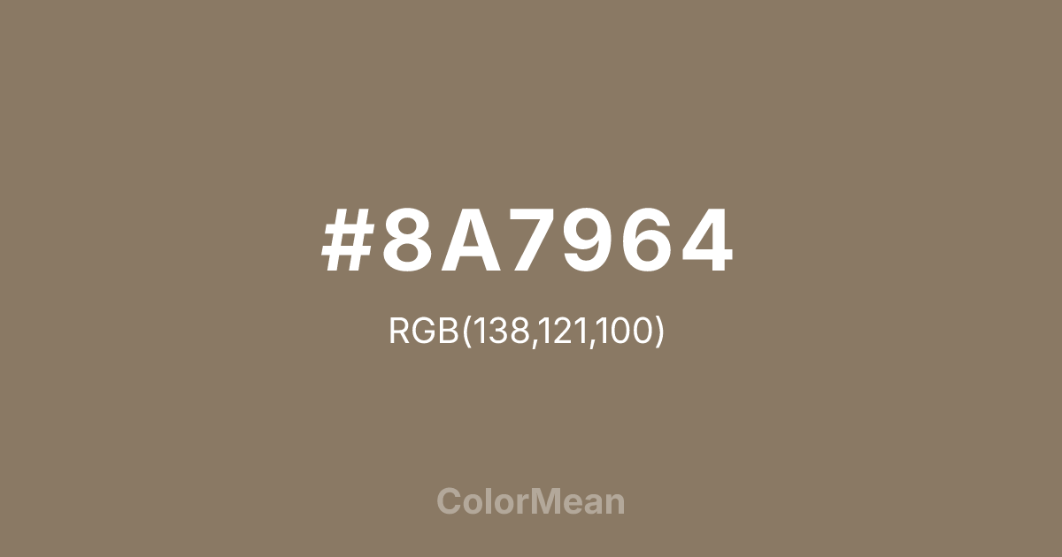 #8A7964 color swatch