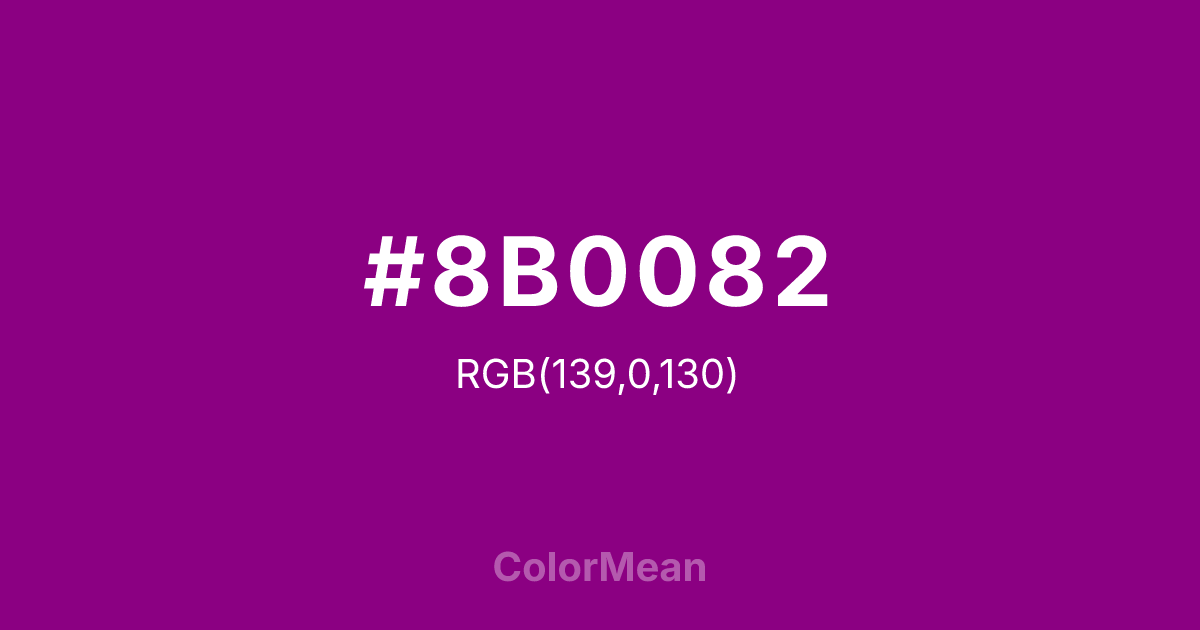 #8B0082 color swatch