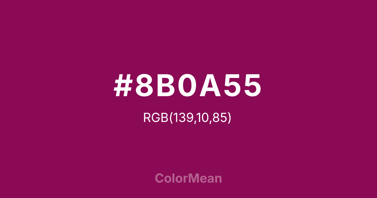 #8B0A55 color swatch