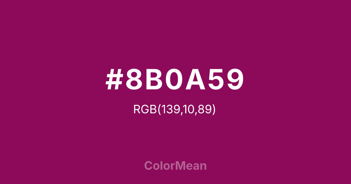 #8B0A59 color swatch