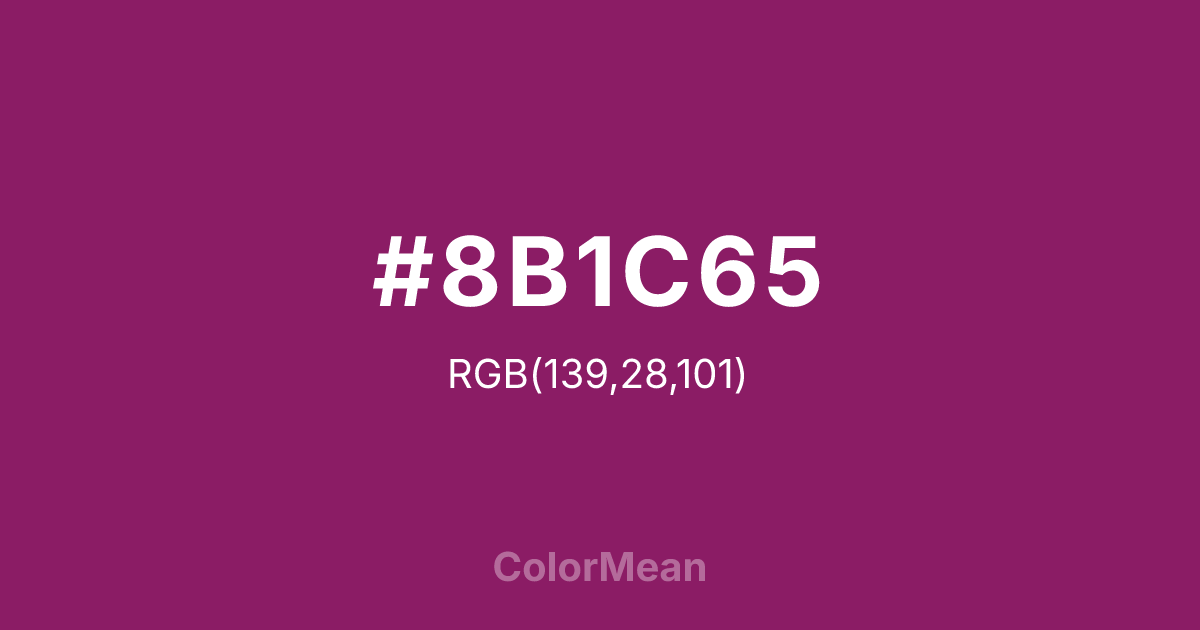 #8B1C65 color swatch