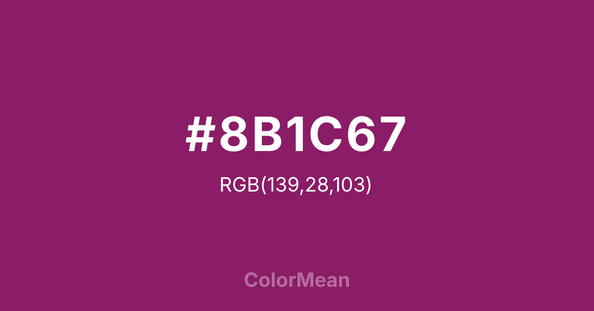#8B1C67 color swatch