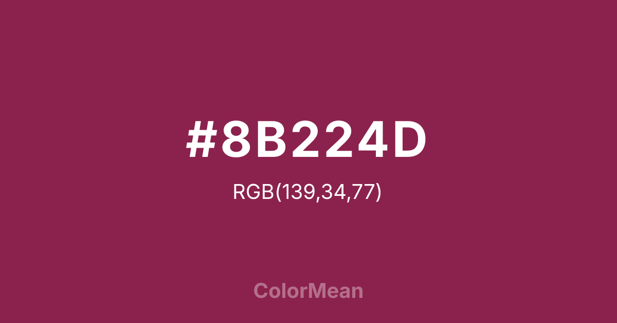 #8B224D color swatch