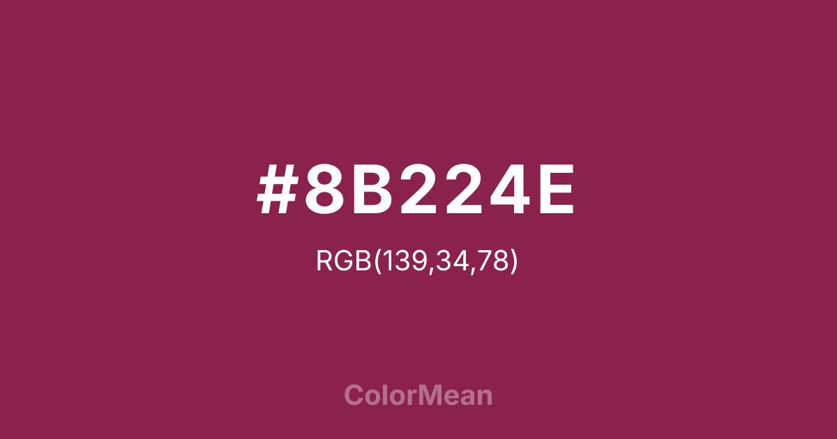 #8B224E color swatch