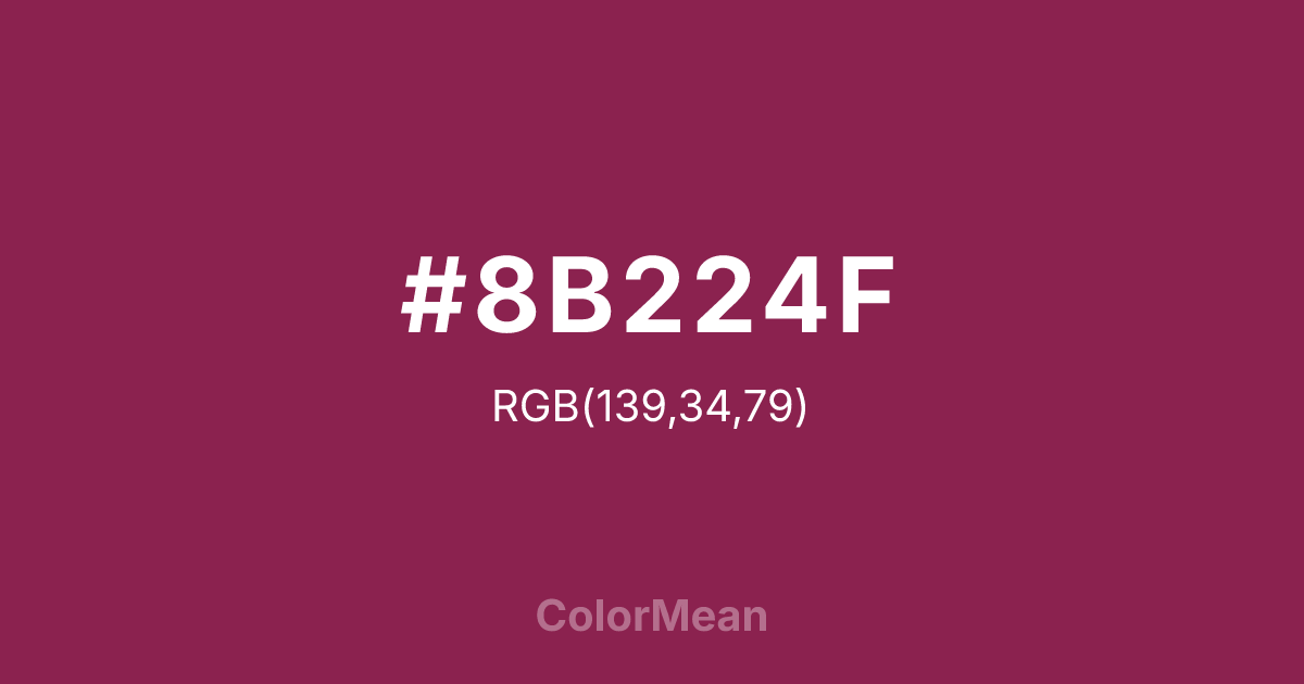#8B224F color swatch