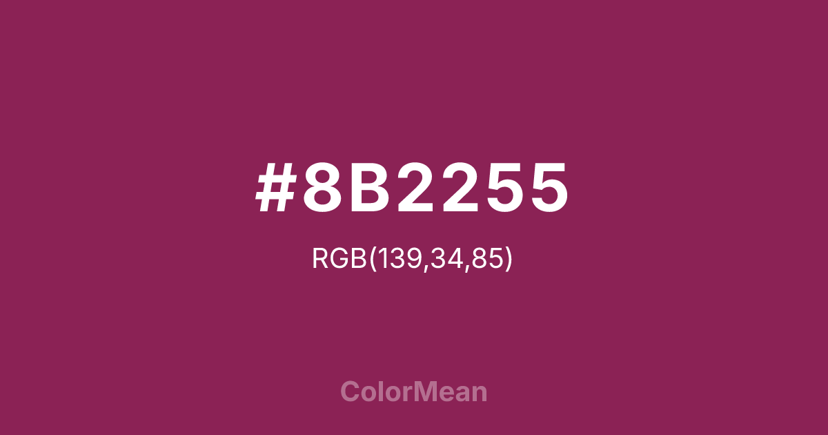 #8B2255 color swatch