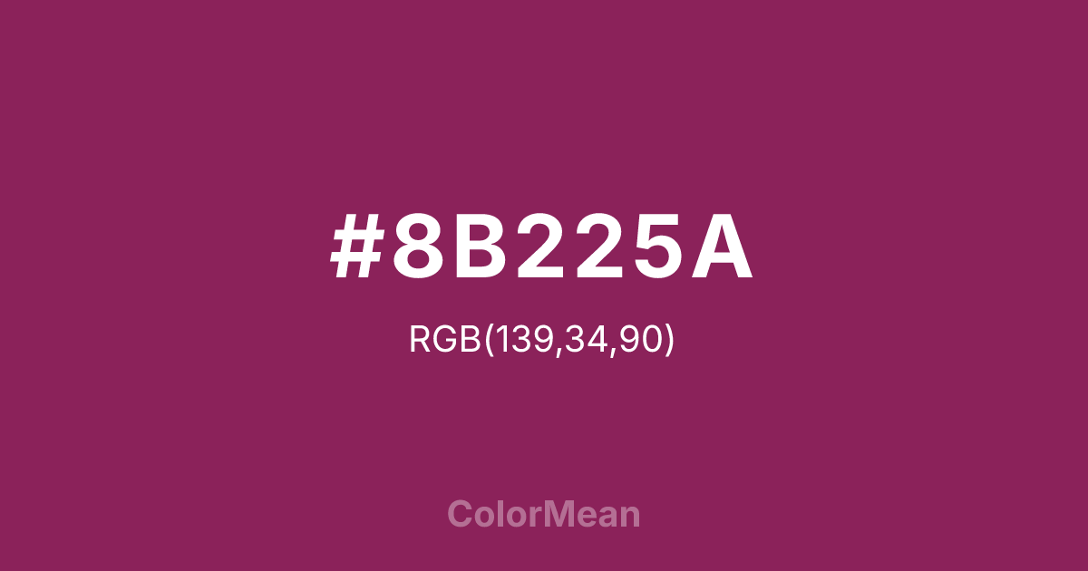 #8B225A color swatch