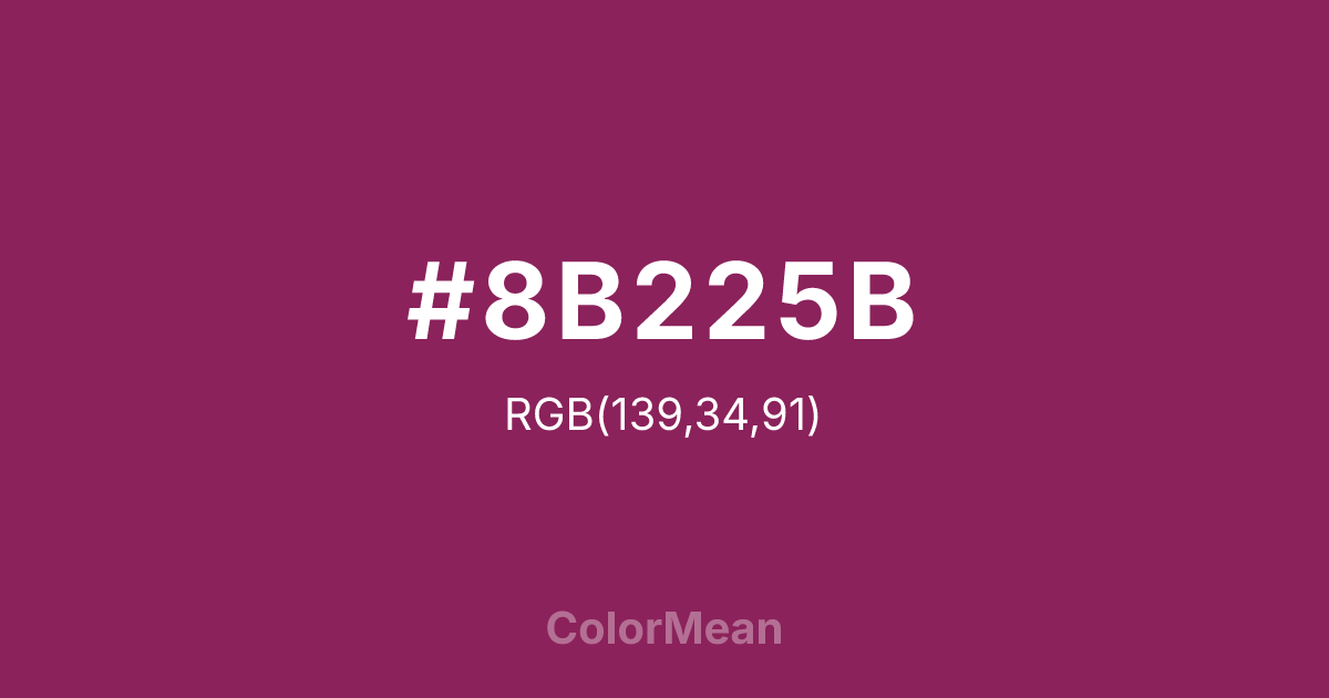 #8B225B color swatch