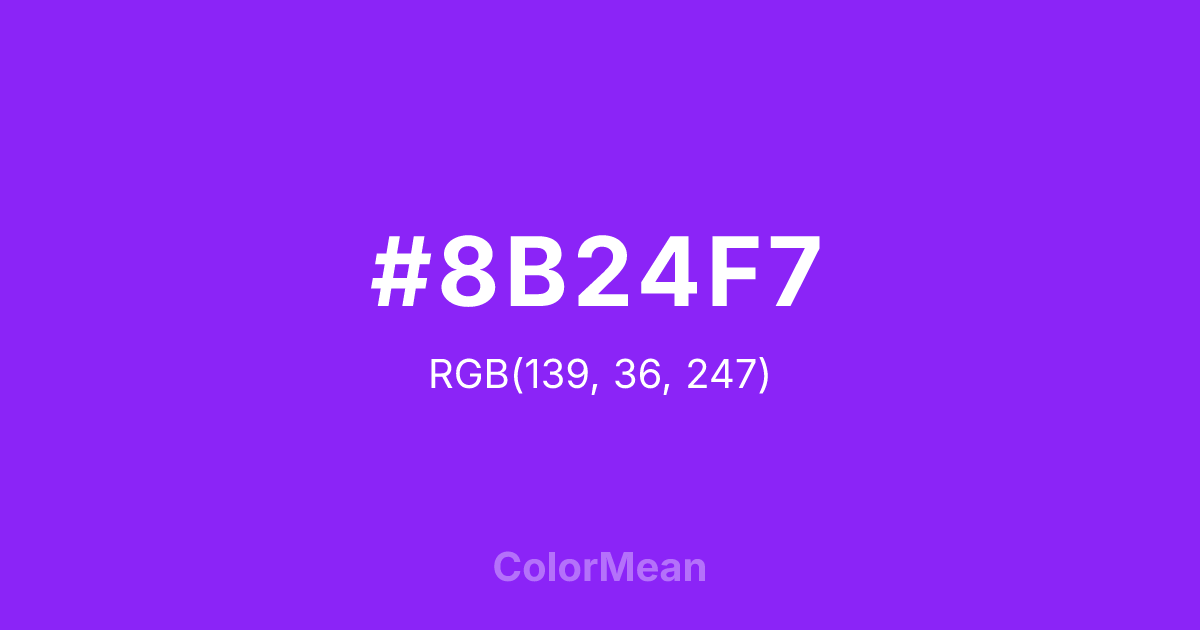 #8B24F7 color swatch