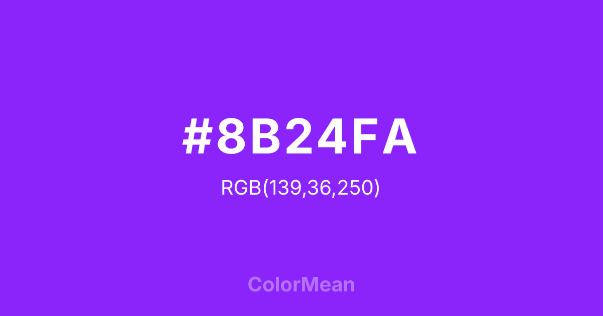 #8B24FA color swatch