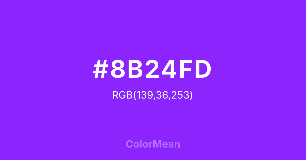#8B24FD color swatch