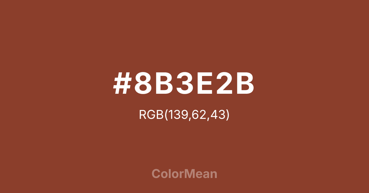 #8B3E2B color swatch